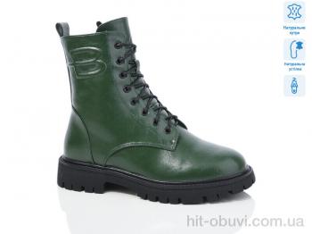 Черевики Lino Marano, SN390-26M