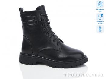 Черевики Lino Marano, SN390-10M