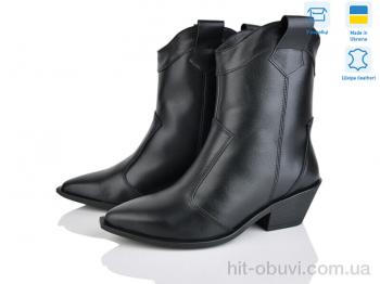 Ботинки Ailinda 383-2M