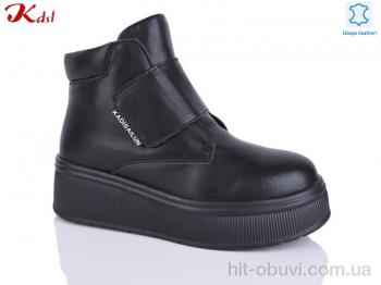 Черевики Jiulai-Kadisalun C805-7