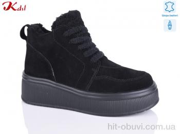 Ботинки Jiulai-Kadisalun C802-13