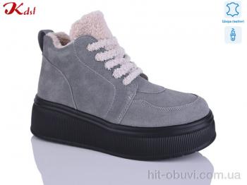 Ботинки Jiulai-Kadisalun C802-51