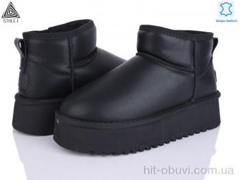 Угги STILLI Group UG260-6 шкіра піна