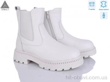 Ботинки STILLI Group E100-2 шкіра