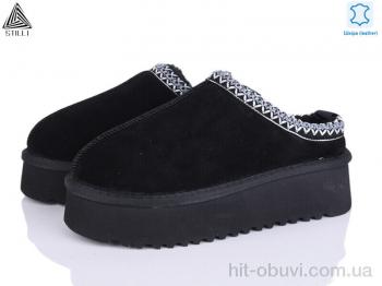 Угги STILLI Group UG350-1 шкіра піна