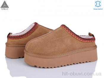 Угги STILLI Group UG350-2 шкіра піна