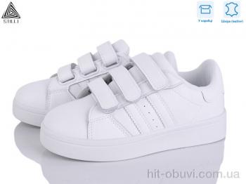 Кросівки STILLI KIDS XT310-1 шкіра