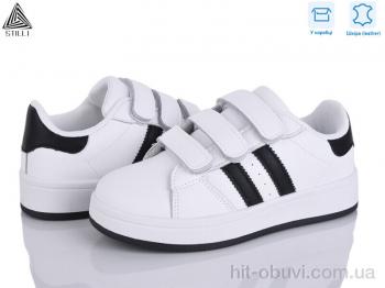 Кросівки STILLI KIDS XT310-2 шкіра
