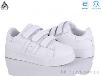 Кросівки STILLI KIDS XT300-1 шкіра