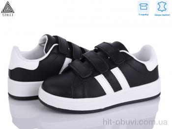 Кросівки STILLI KIDS XT300-2 шкіра