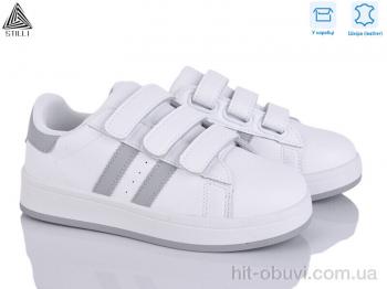 Кросівки STILLI KIDS XT300-4 шкіра