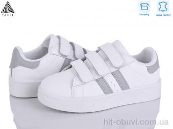 Кросівки STILLI KIDS XT300-5 шкіра