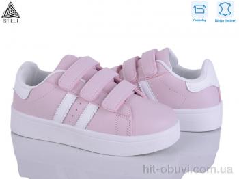 Кросівки STILLI KIDS XT300-6 шкіра