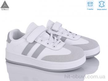 Кросівки STILLI KIDS XT320-4 шкіра