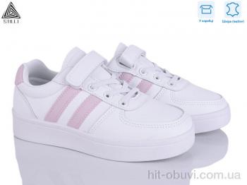 Кросівки STILLI KIDS XT330-8 шкіра