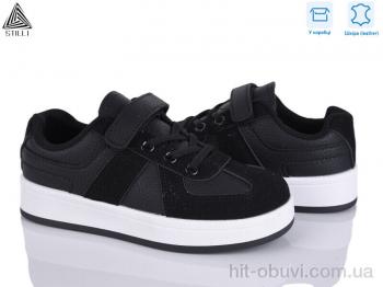 Кросівки STILLI KIDS XT360-2 шкіра