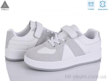 Кросівки STILLI KIDS XT360-3 шкіра