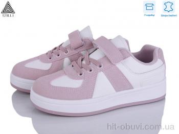 Кросівки STILLI KIDS XT360-4 шкіра