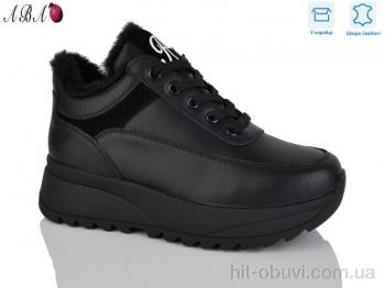 Кросівки Aba B1ABA5-1