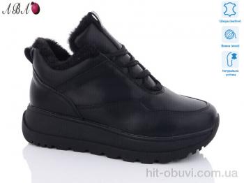 Кросівки Aba C1ABA1-5