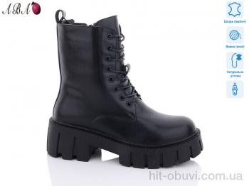 Черевики Aba 1ABA87