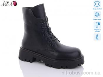 Черевики Aba D8ABA23