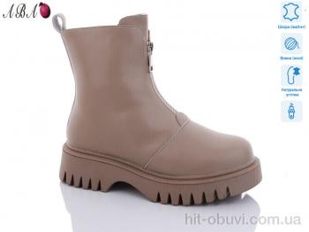 Черевики Aba M1ABA66-1