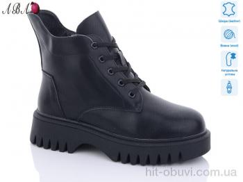 Черевики Aba M1ABA69