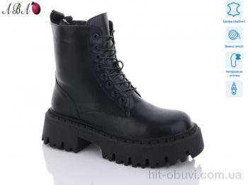 Черевики Aba D8ABA21