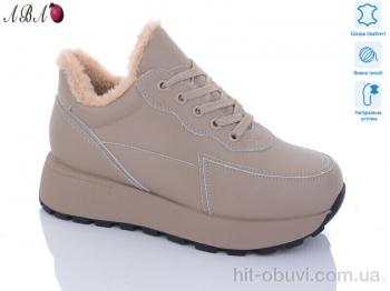 Черевики Aba E3ABA1-6
