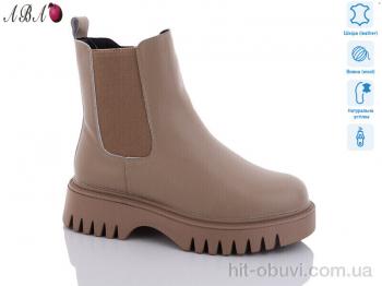 Черевики Aba M1ABA65-1