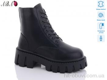 Черевики Aba M2ABA15