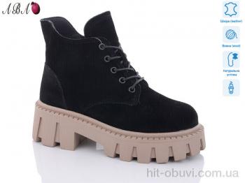 Ботинки Aba M2ABA17-3
