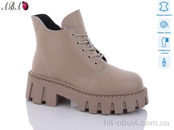 Черевики Aba M2ABA17-1