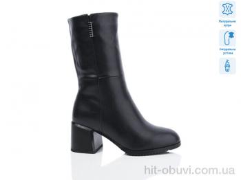 Сапоги Lino Marano SN343M