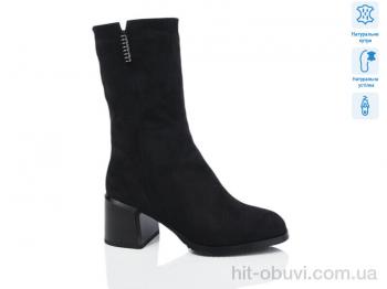 Сапоги Lino Marano SN343-6M