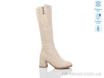 Сапоги Lino Marano SN325-18