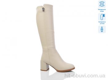 Сапоги Lino Marano SN337-1M