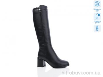 Чоботи Lino Marano, SN337M