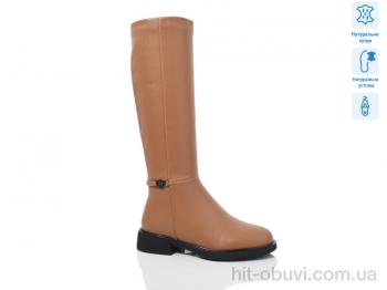 Сапоги Lino Marano SN381-8M