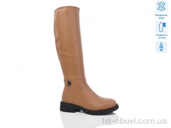 Сапоги Lino Marano SA121-8M