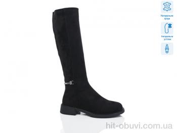 Сапоги Lino Marano SN273-6M