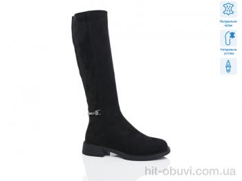 Чоботи Lino Marano, SN273-6M