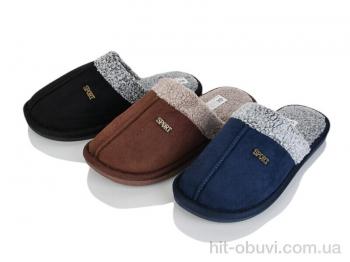 Капці SANLIN 2, WP5025 mix