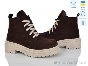 Черевики Ailinda, 3701-44M