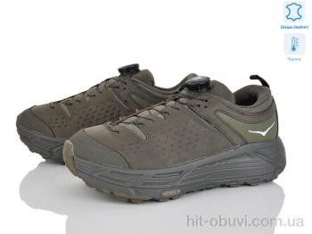 Кросівки Мир 4234-B2986-7 термо