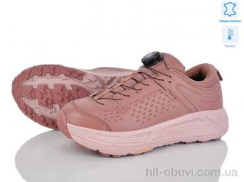 Кросівки Мир 4234-B2986-11 термо