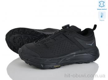 Кросівки Мир 4235-A2985-6 термо