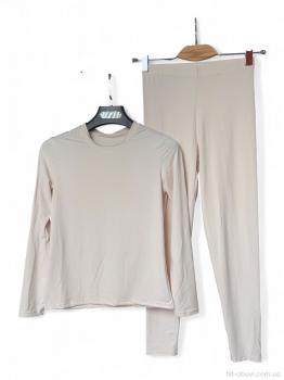 Термобілизна Audsa 5102 beige