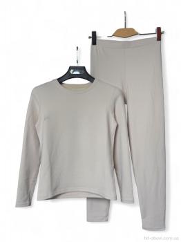 Термобілизна Audsa 5206 beige
